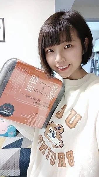 全豆樂陪我一起打造健康的體態