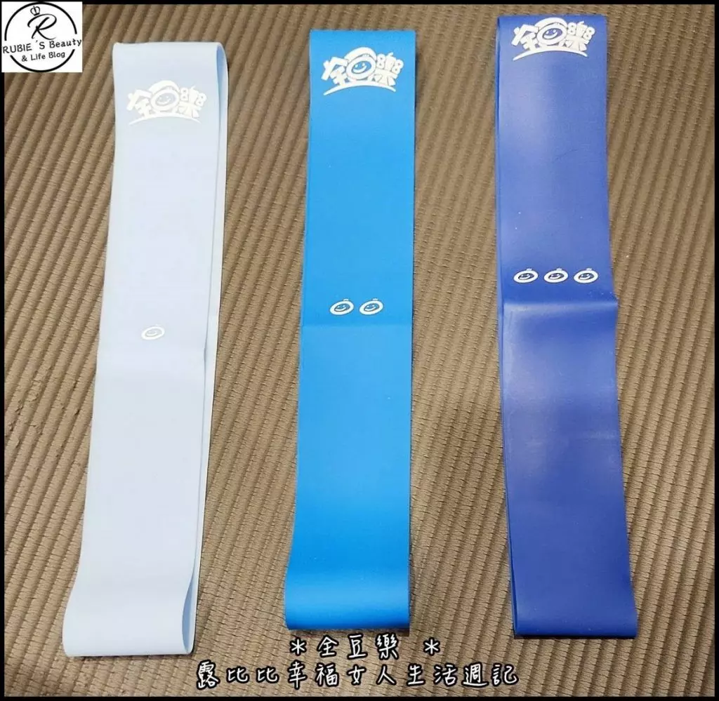 健康禮盒線上線下完整知識大補帖