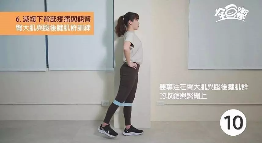 健康禮盒線上線下完整知識大補帖
