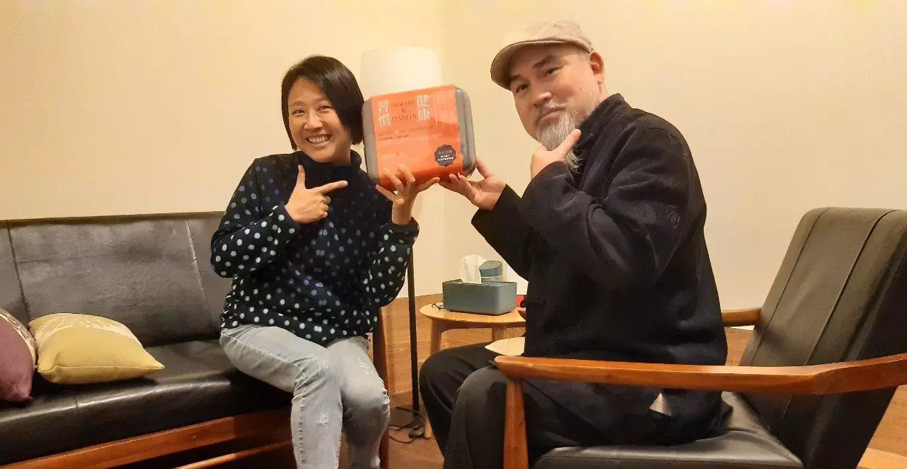 吳楷貴老師｜精益求精，日健晴朗，宜然自得心理諮商所
