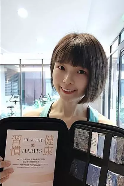 全豆樂陪我一起打造健康的體態