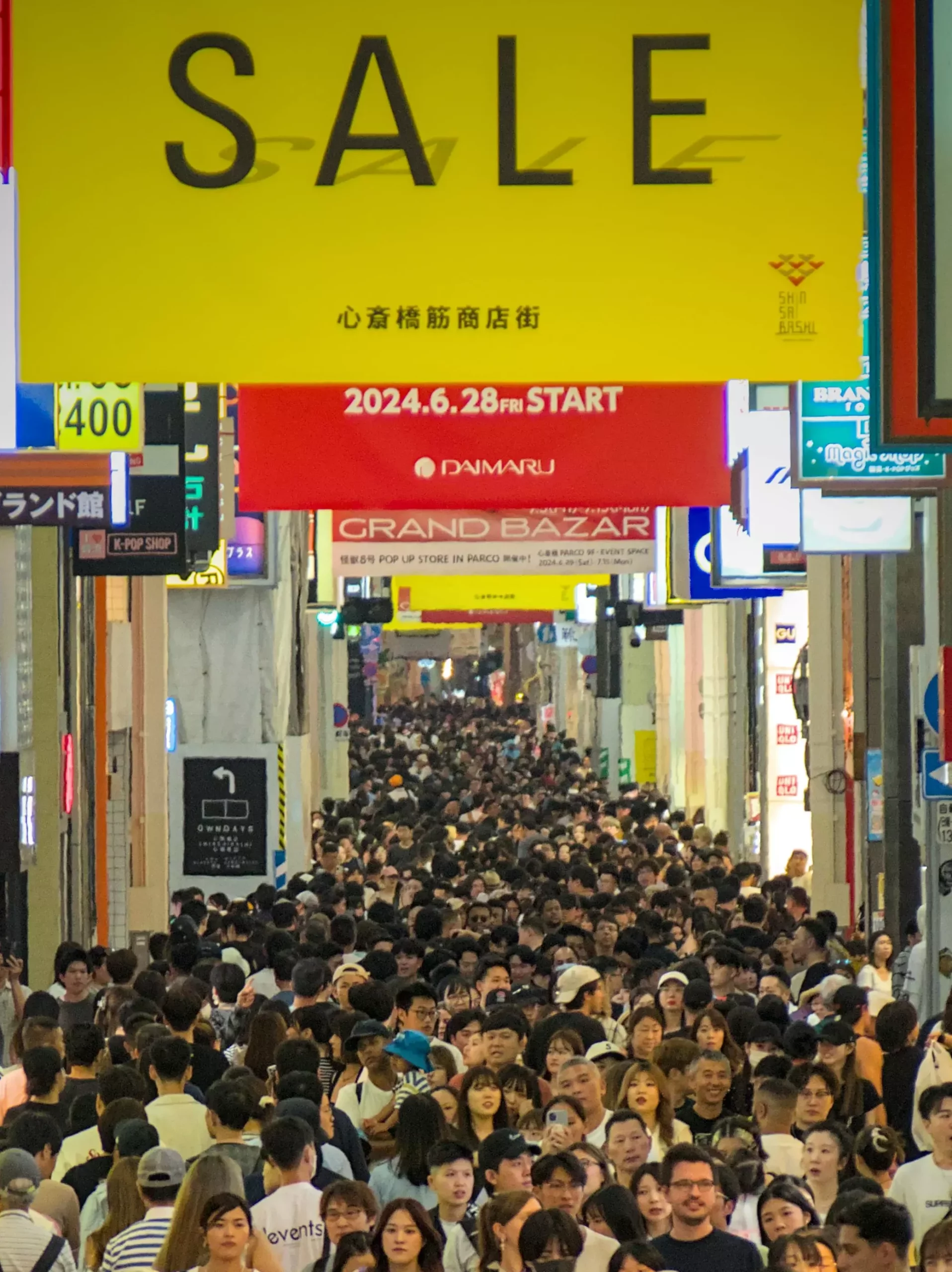 圖 / 用「專業差異」取代價格差異